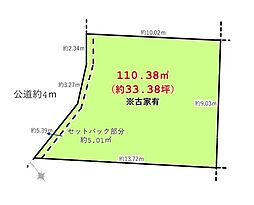 新座市野寺1丁目　全1区画　2区画