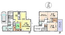 新座市　栗原4丁目