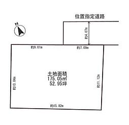 土地　鈴木町2丁目　全1区画