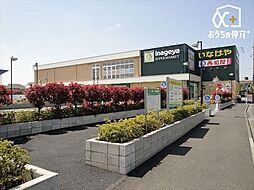 練馬区南大泉1丁目