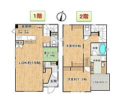 練馬区石神井台8丁目