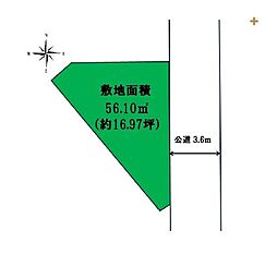 小平市花小金井南町3丁目　全1区画