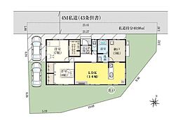 西東京市泉町1丁目