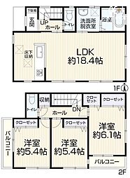 練馬区西大泉4丁目