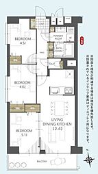 花小金井スカイハイツ