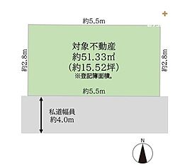 新座市池田5丁目　全1区画