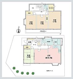 練馬区大泉町1丁目