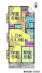 ライオンズマンション田無第5