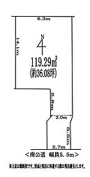 新座市池田5丁目　全1区画