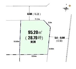 西東京市芝久保町2丁目　全1区画
