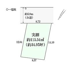 新座市野寺3丁目　全1区画