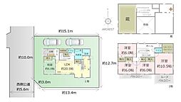 見学会開催中ミサワホーム施工蔵付き5LDK