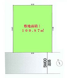 小平市花小金井2丁目　全1区画