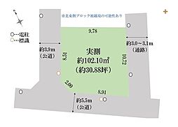 練馬区西大泉1丁目　全1区画