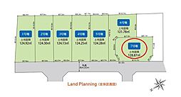 西東京市芝久保町5丁目　全7区画　7号区