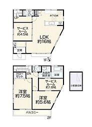 西東京市芝久保町5丁目
