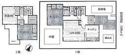 入間市小谷田1丁目