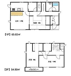 狭山市水野　中古戸建