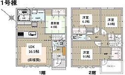 入間市　扇町屋4丁目　全4棟　1号棟