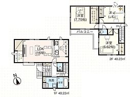 入間市扇台7期　全8棟　1号棟