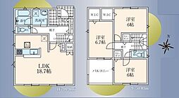 入間市鍵山第7期