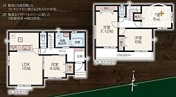 入間市黒須2丁目　新築戸建