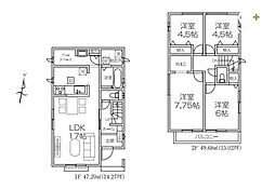 入間市仏子5期　全5棟　C号棟