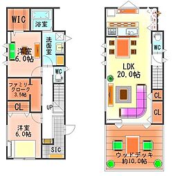 所沢市駅徒歩9分P最大4台可能の築浅中古戸建
