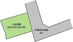 入間市南峯　売地