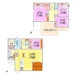 茜台 中古戸建