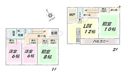 寄居町用土　中古戸建