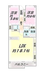 入間市西武高倉ハイツ