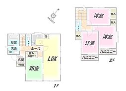 入間市高倉5丁目