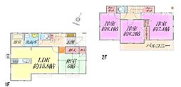 狭山市南入曽　中古戸建