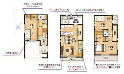 おうちガーデン南入曽2期