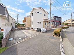 飯能市美杉台7丁目