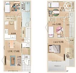 清瀬市下宿1期 全2棟 1号棟