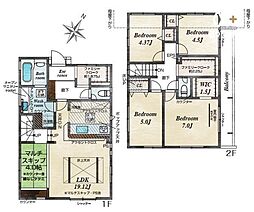 東村山市恩多町1丁目　全1棟