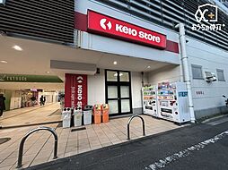 八王子市　打越町