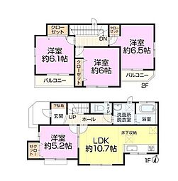 東村山市　廻田町2丁目