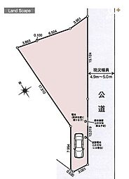 東村山市　秋津町5丁目