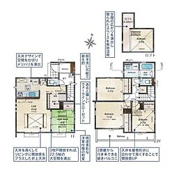 東村山市　青葉町1丁目 　全18棟　16号棟