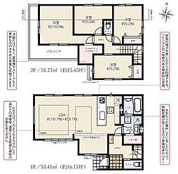 東村山市秋津町19期　全1棟