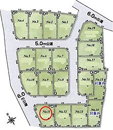 清瀬市下宿2丁目第3 11号地