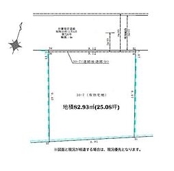 東村山市 恩多町4丁目