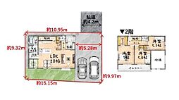 おうちガーデン上安松8期　全1棟