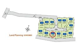 東村山市　恩多町1丁目　全13区画　6号地