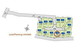 東村山市　恩多町1丁目　全13区画　7号地