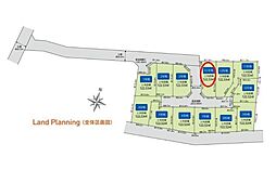 東村山市　恩多町1丁目　全13区画　13号地