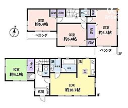 東村山市 富士見町4丁目